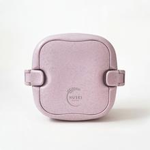 Huski Home sustainable rice husk lunchbox in Lilac